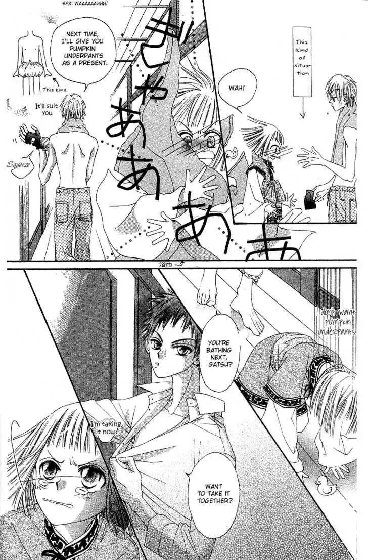 Paradise Route Chapter 1 22